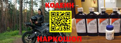 не бодяженный Ливны