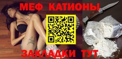 не бодяженный Ливны