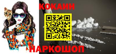 меф VHQ Лесосибирск