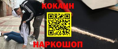 меф VHQ Лесосибирск