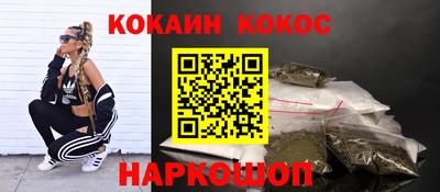 меф VHQ Лесосибирск