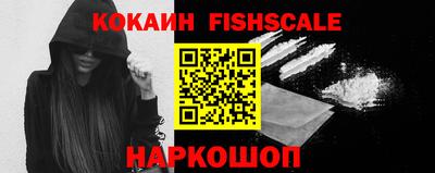 тгк Ликино-Дулёво