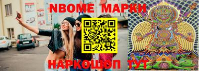 меф VHQ Лесосибирск