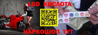 меф VHQ Лесосибирск