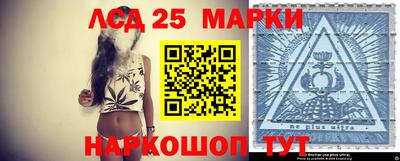 не бодяженный Ливны
