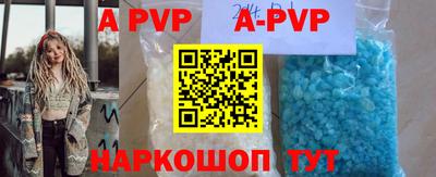 меф VHQ Лесосибирск