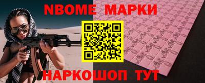 меф VHQ Лесосибирск