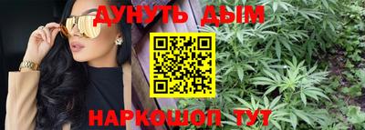 не бодяженный Ливны
