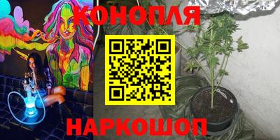 тгк Ликино-Дулёво