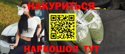 не бодяженный Ливны