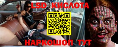 не бодяженный Ливны