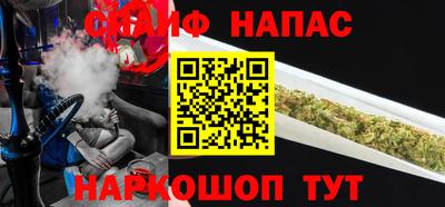 не бодяженный Ливны
