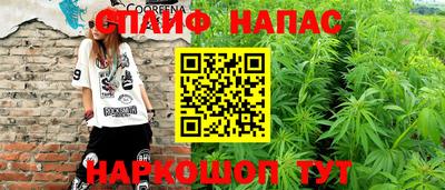 тгк Ликино-Дулёво