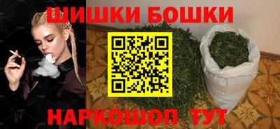 не бодяженный Ливны