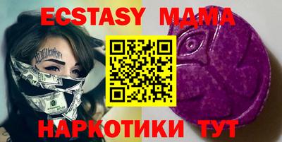 не бодяженный Ливны