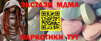 не бодяженный Ливны