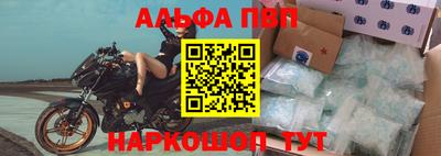 тгк Ликино-Дулёво