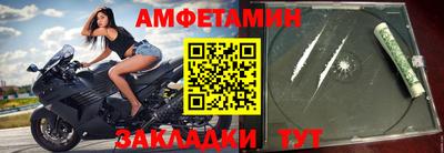 не бодяженный Ливны