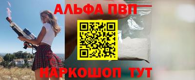 тгк Ликино-Дулёво