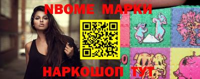 меф VHQ Лесосибирск