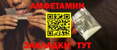 меф VHQ Лесосибирск