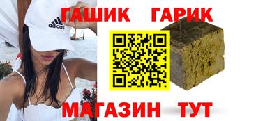 тгк Ликино-Дулёво