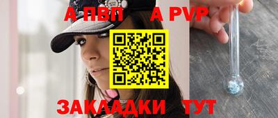 не бодяженный Ливны