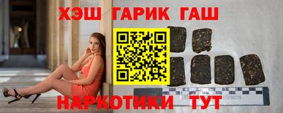 не бодяженный Ливны