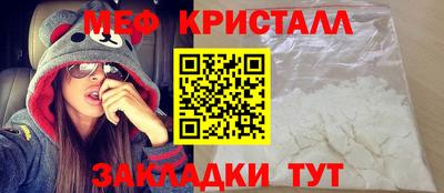 не бодяженный Ливны