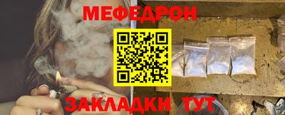 не бодяженный Ливны