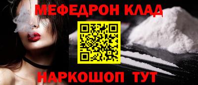не бодяженный Ливны
